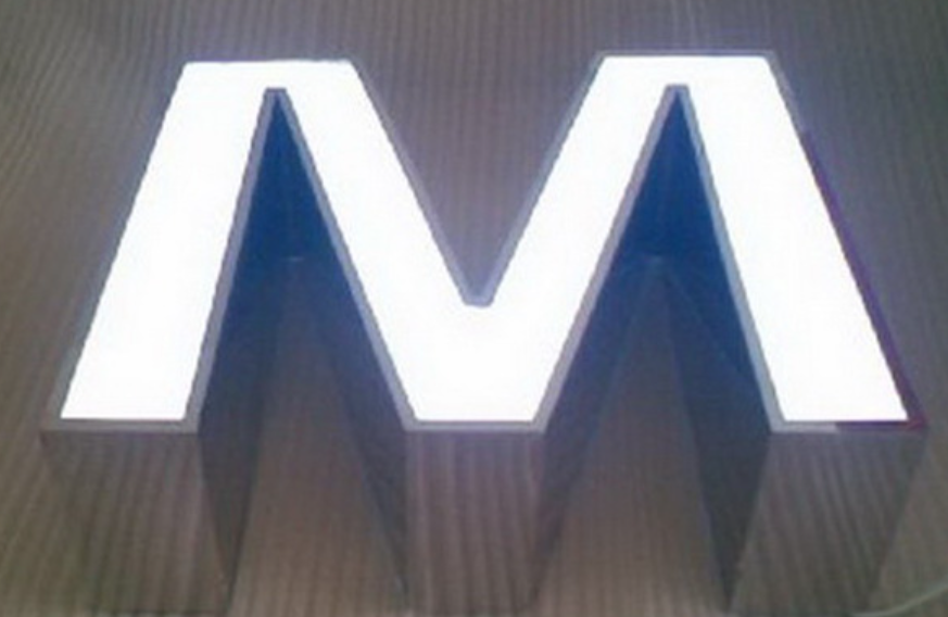 不锈钢光字